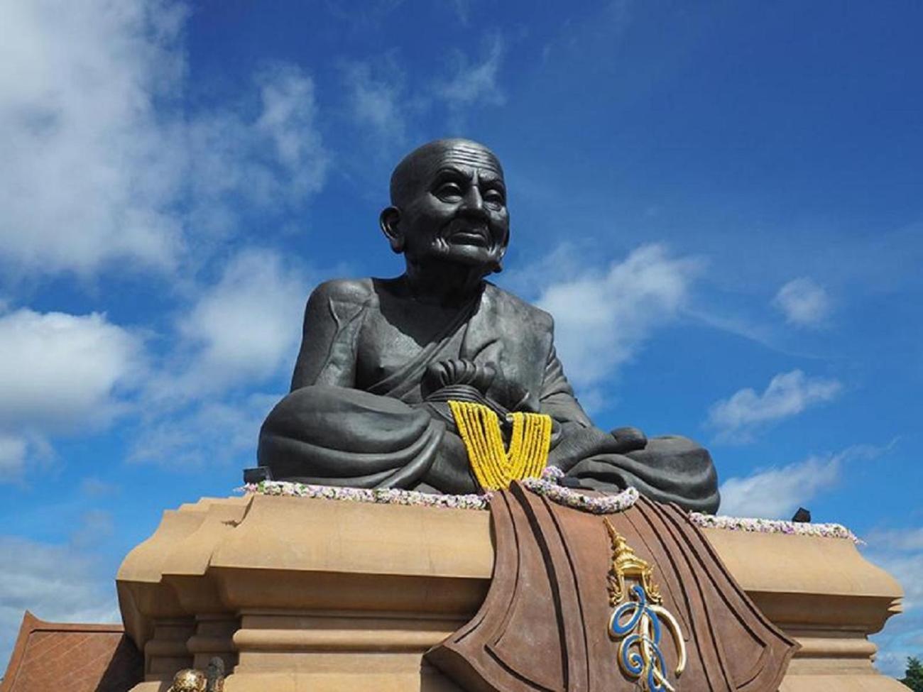 Mitr * Hua Hin